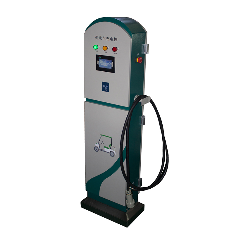 低压直流充电桩