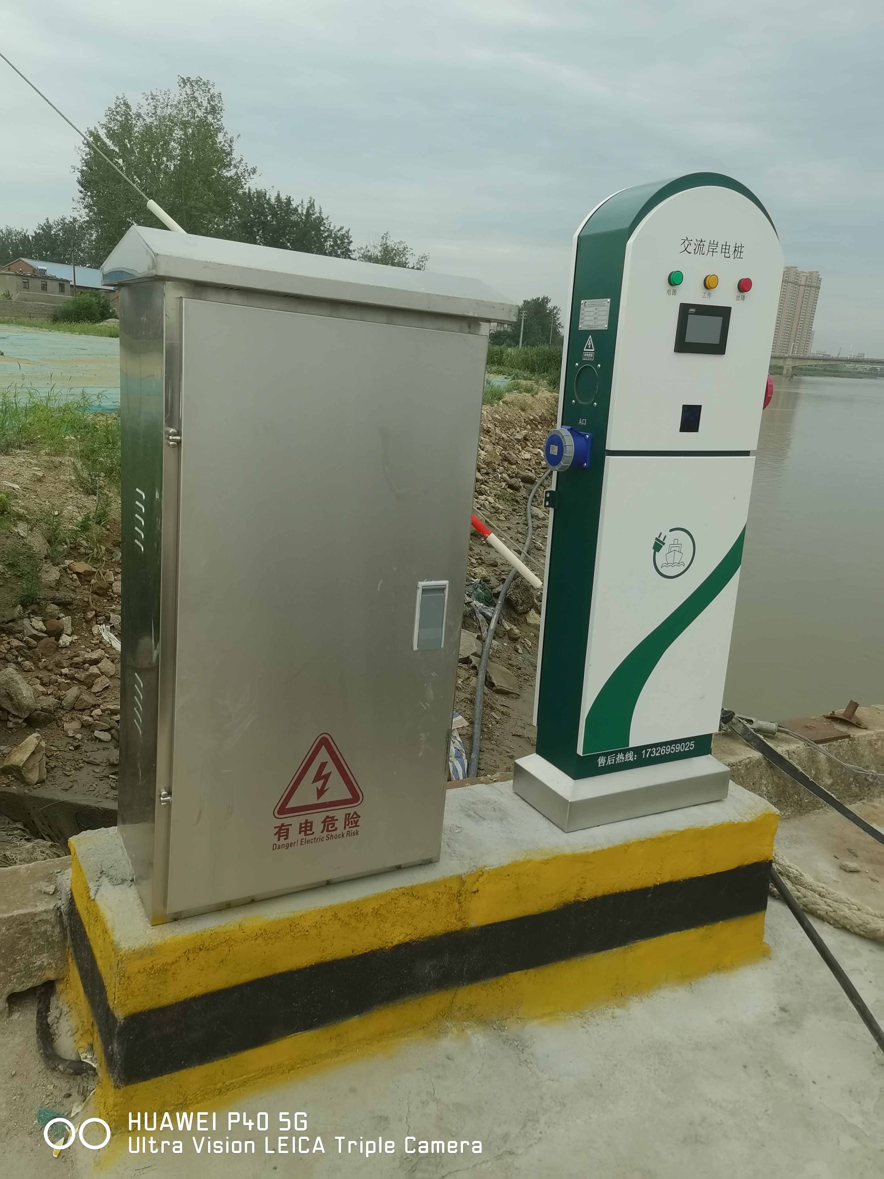 水陆空全绿电,宜昌零碳交通项目密集落地