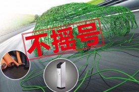 北京39万市民排队 等8年也要买电动车 比燃油车有盼头