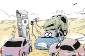 小区物业拒绝安装充电桩? 网友：买了电动车没法开