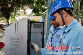 在上海购买第二辆新能源车需要重复申请充电桩么？