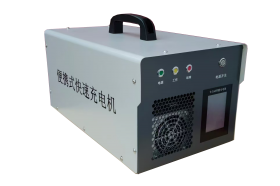 破解 220V 市电工业充电痛点,这款便携充电机实力出圈